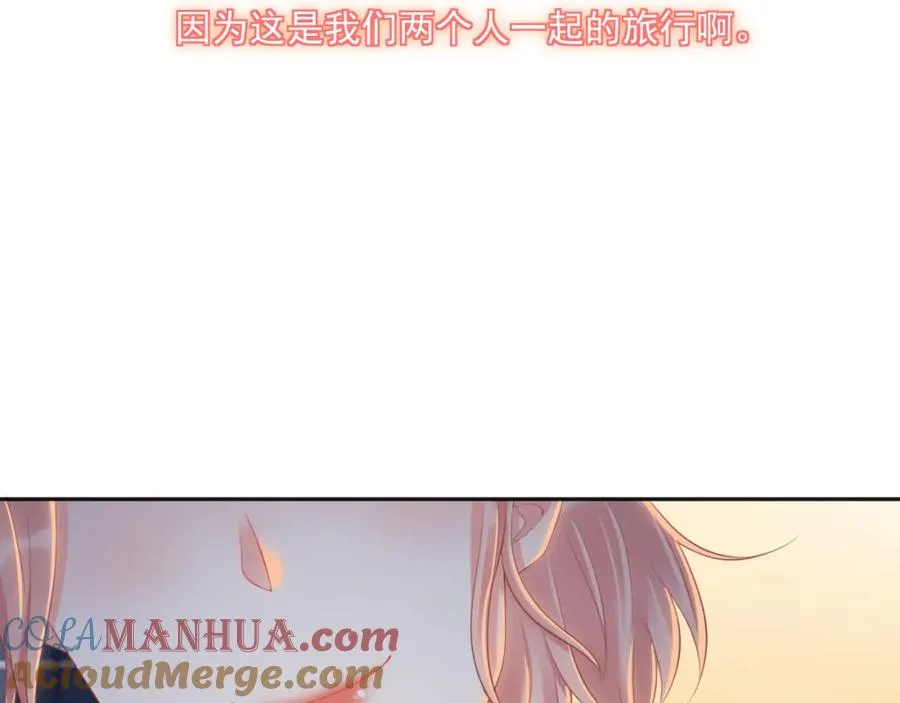 第23话 乐趣无限72