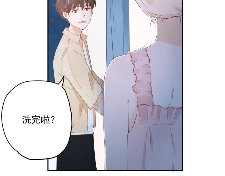第4话  要做个完美情侣吗？4