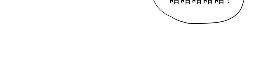 第18话 纯粹的爱41