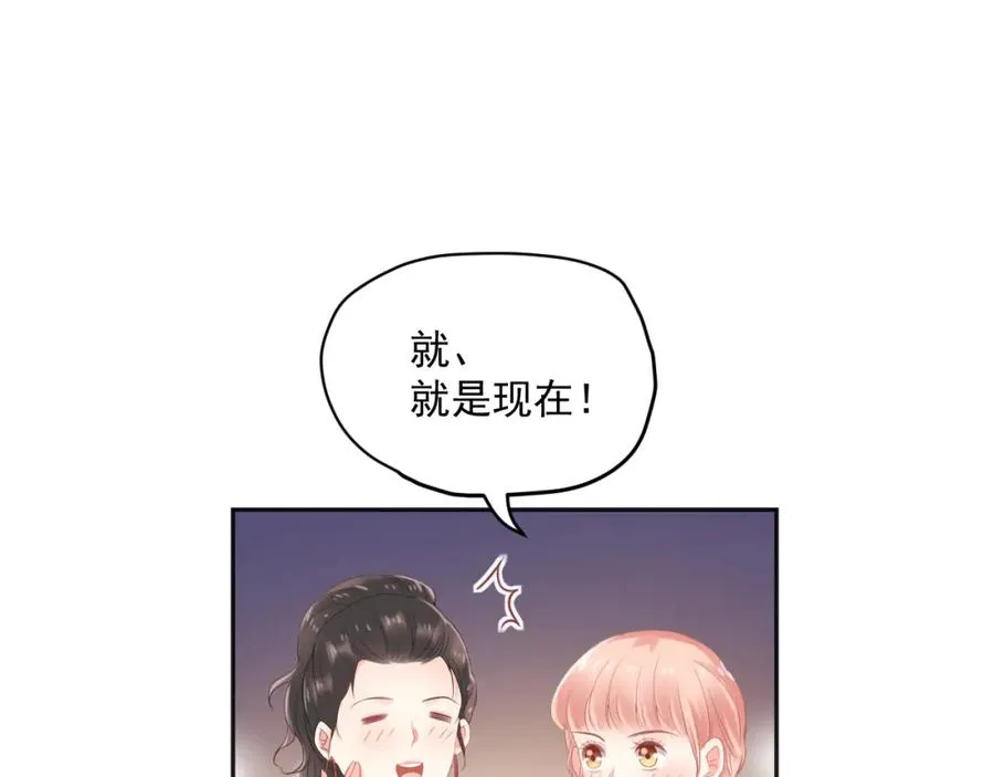 第12话 街头卖唱47