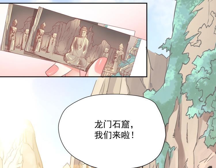 第5话  分手情侣要见父母？！1
