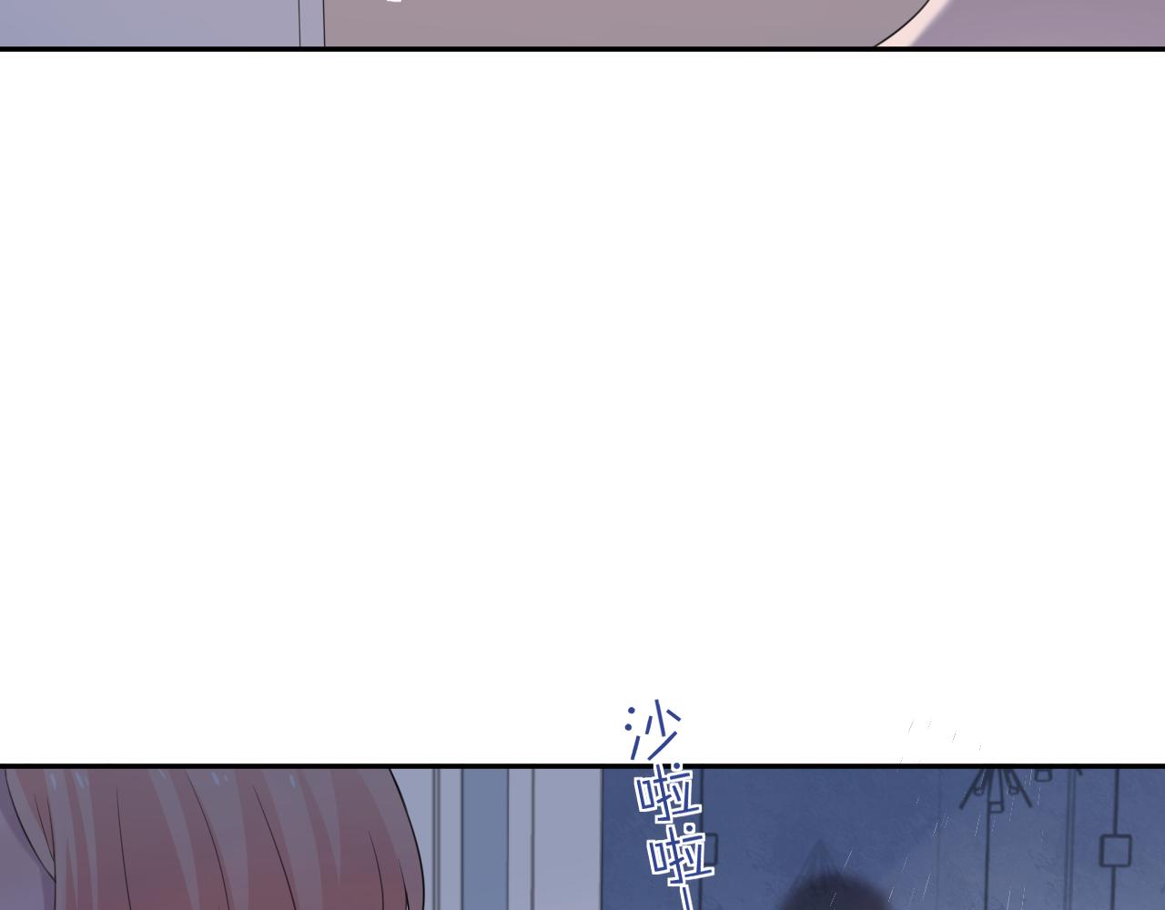 第31话 三亚86