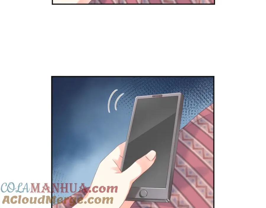 第11话 拆穿108