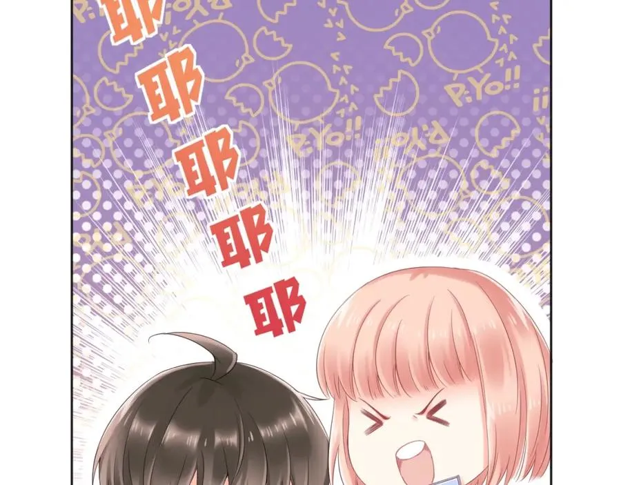 第13话 希望27
