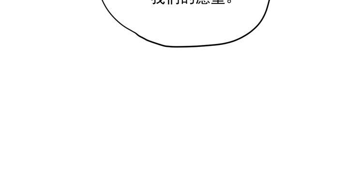 第8话 我的愿望？不，我们的16