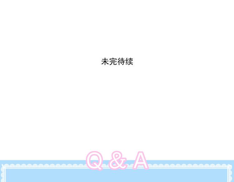 第7话 珍惜当下160