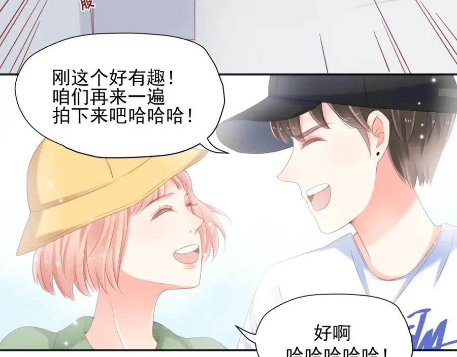 第18话 纯粹的爱40