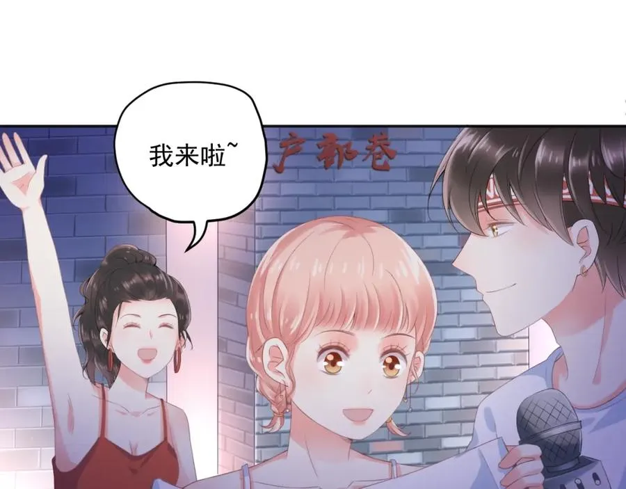 第12话 街头卖唱26