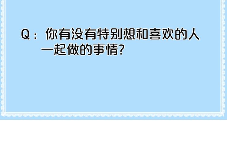 第8话 我的愿望？不，我们的99