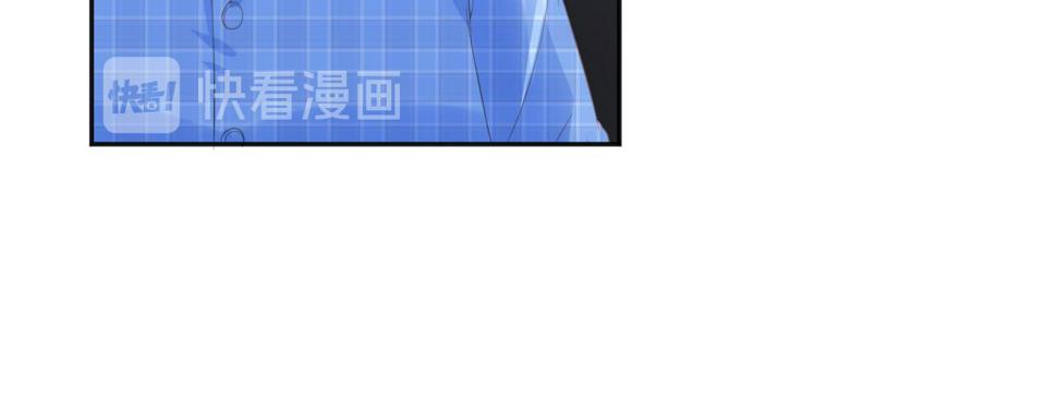 第26话 特大危机！！！32