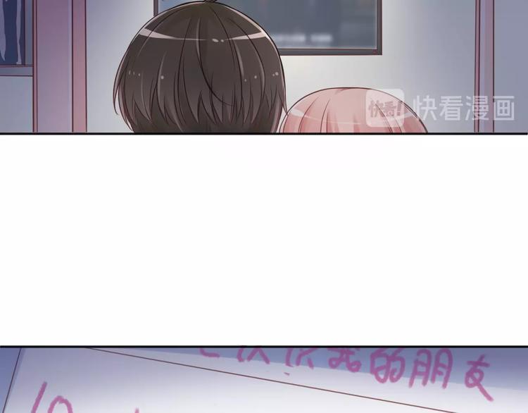 第8话 我的愿望？不，我们的76