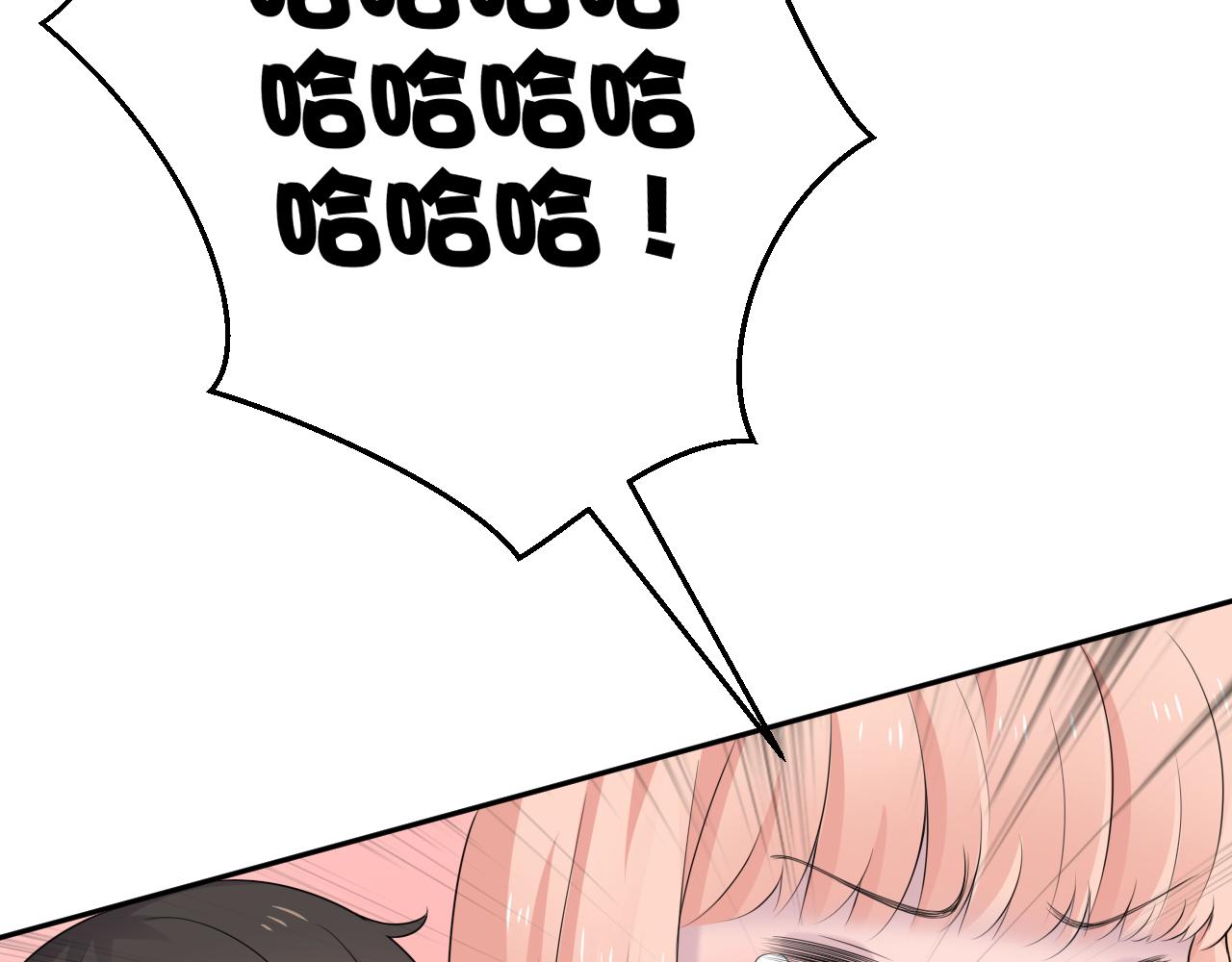 第33话 大姨妈36