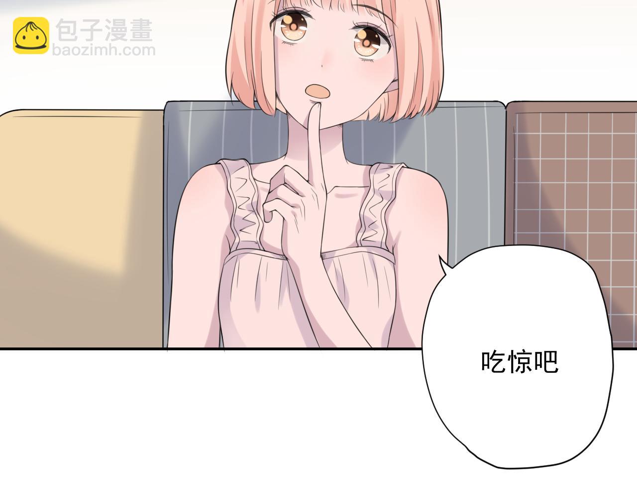 第29话 爆火35