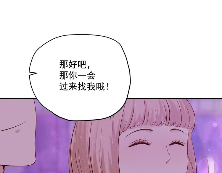 第1话  分手124