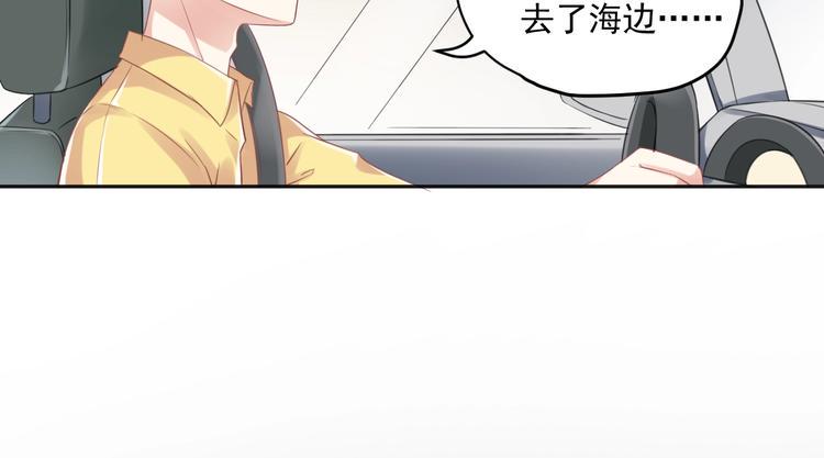 第7话 珍惜当下123