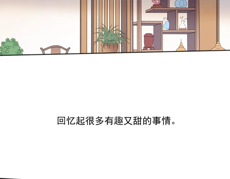 第24话 采访76