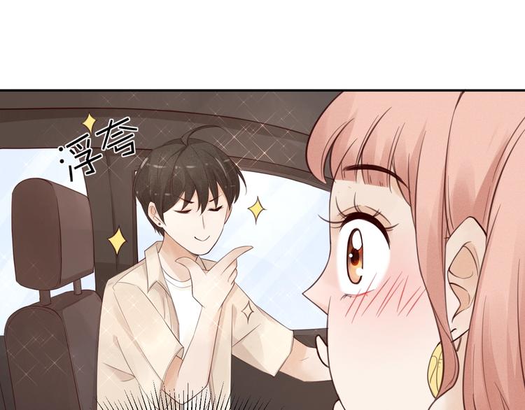 第3话  第一站，洛阳68