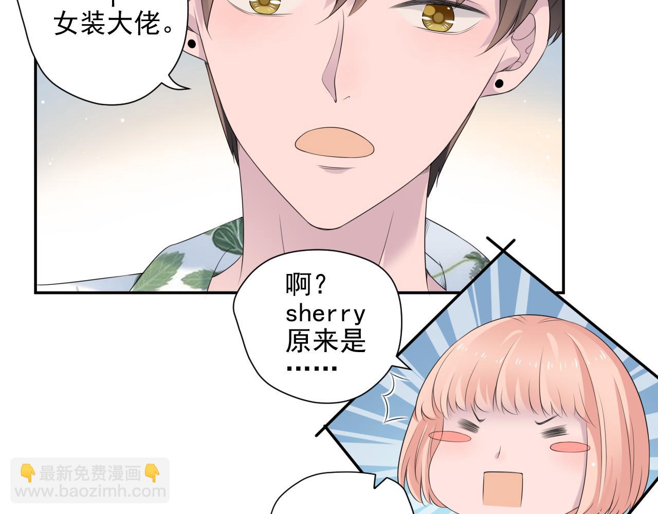 第34话 坏消息41