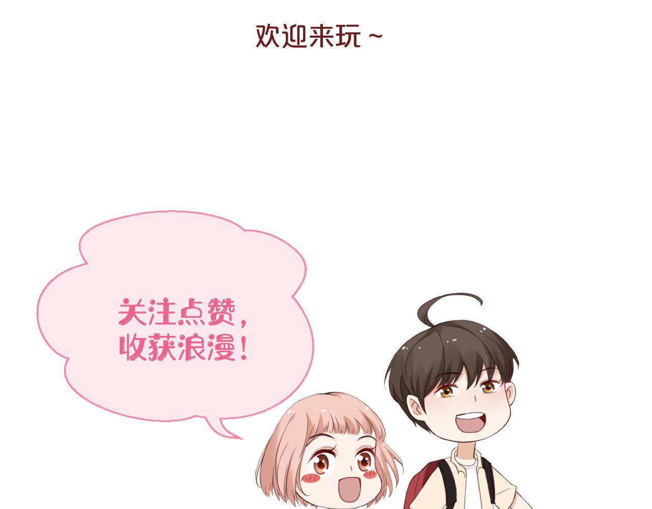 第31话 三亚104