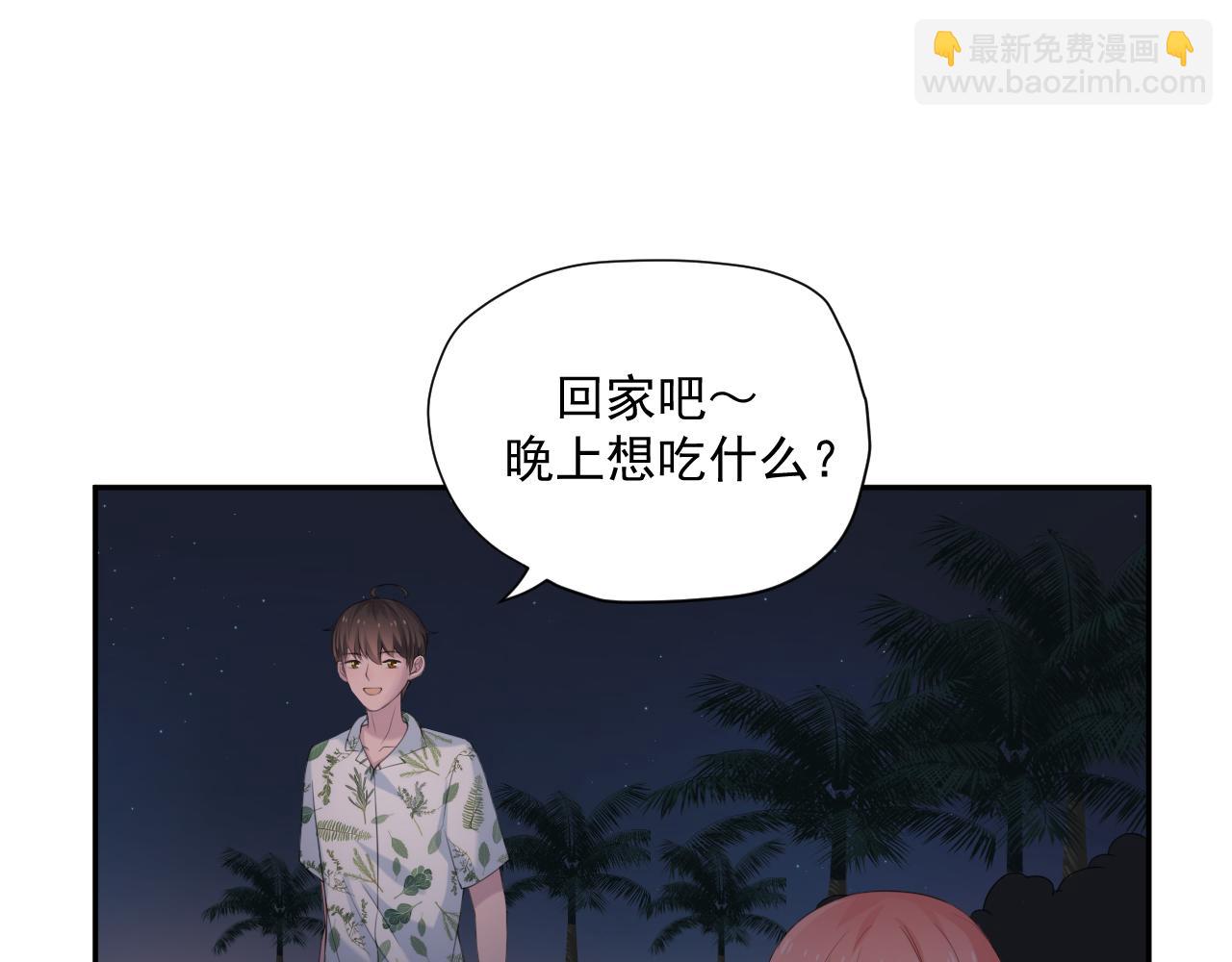 第31话 三亚69