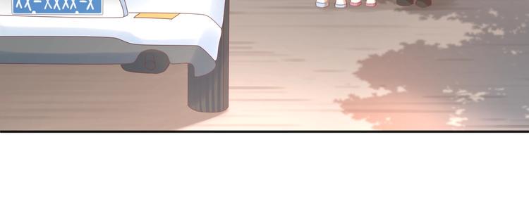 第5话  分手情侣要见父母？！78