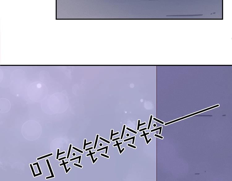第1话  分手135