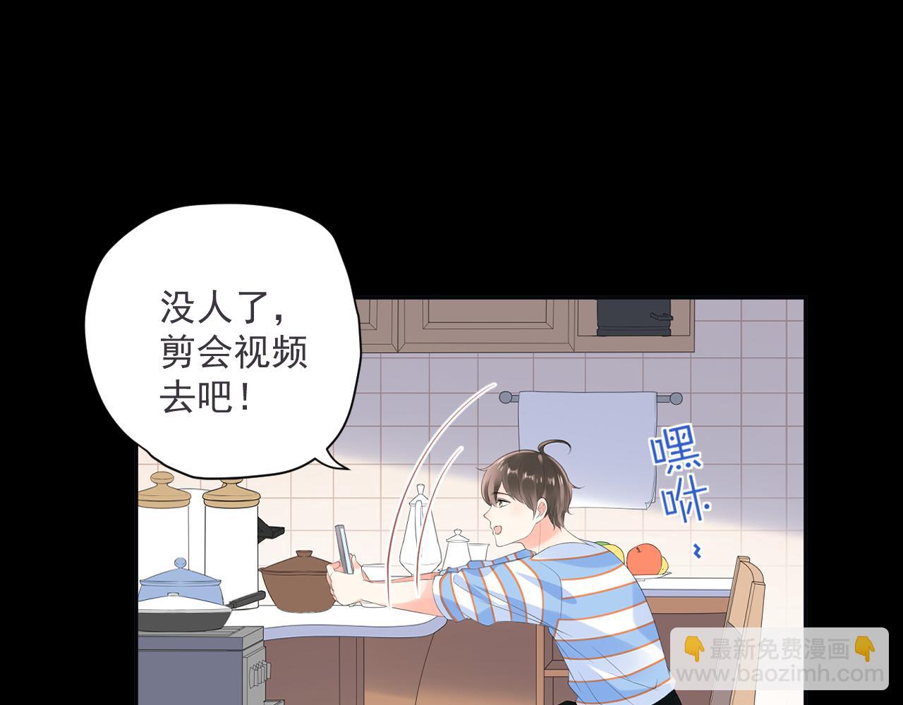 第28话 怼77