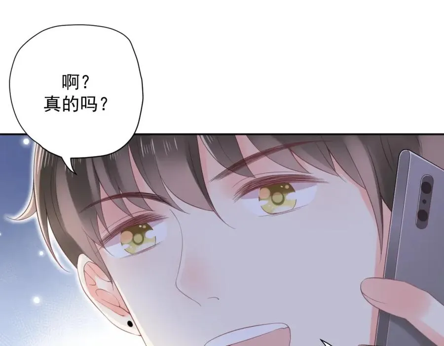 第20话 电话35