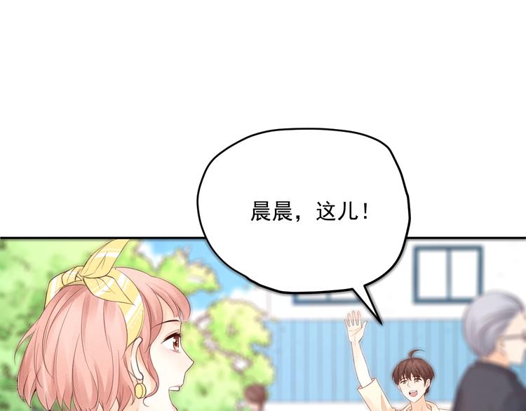 第3话  第一站，洛阳37