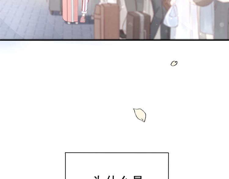 第3话  第一站，洛阳6