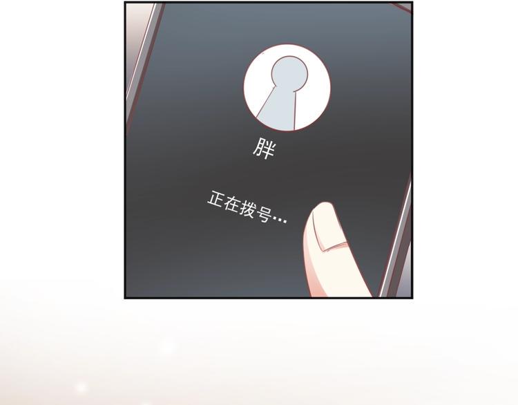 第7话 珍惜当下155