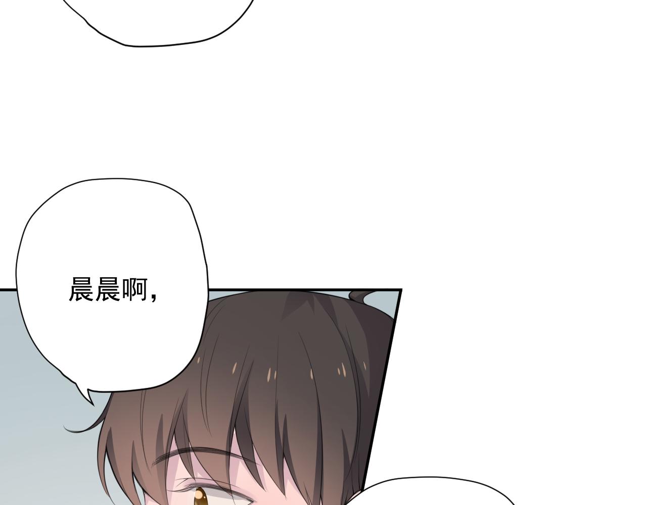 第29话 爆火31