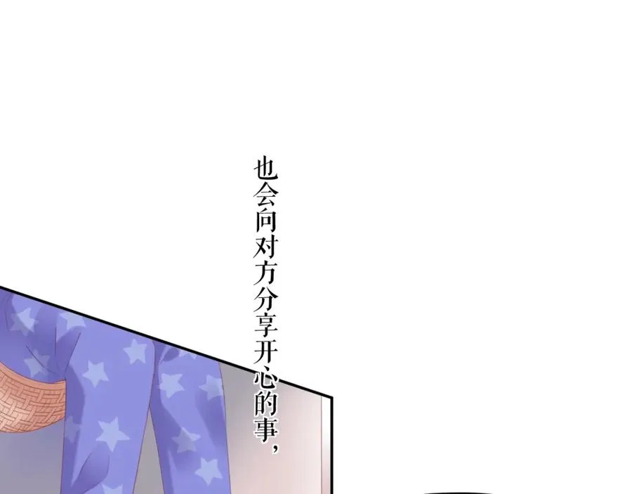 第15话 现实46