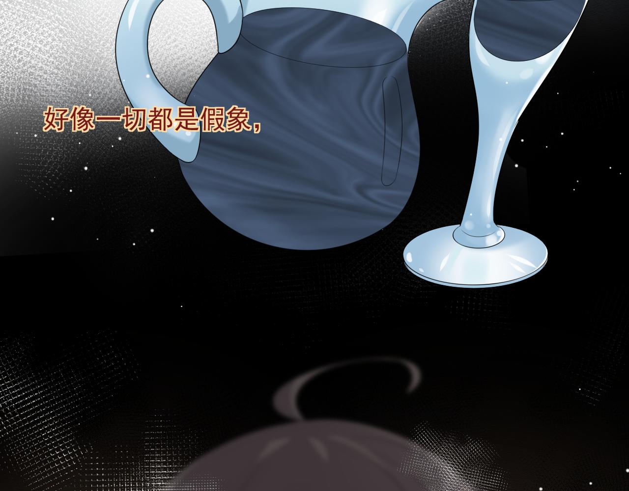 第34话 坏消息6