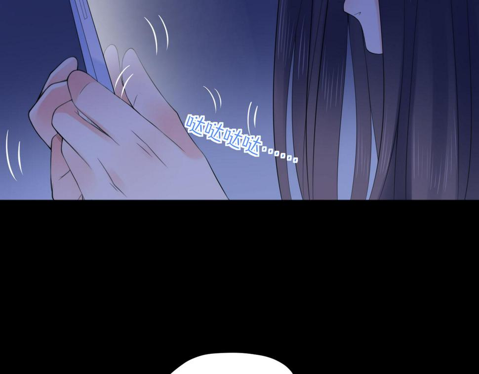 第28话 怼54