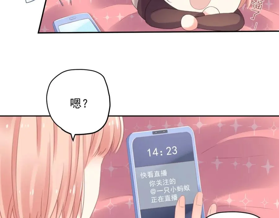 第15话 现实62