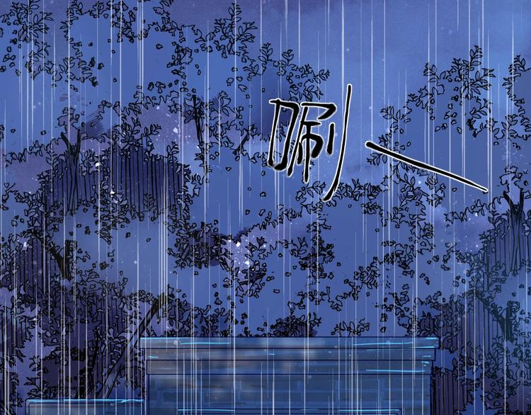 第1话  分手44