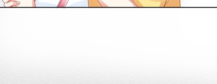 第5话  分手情侣要见父母？！17