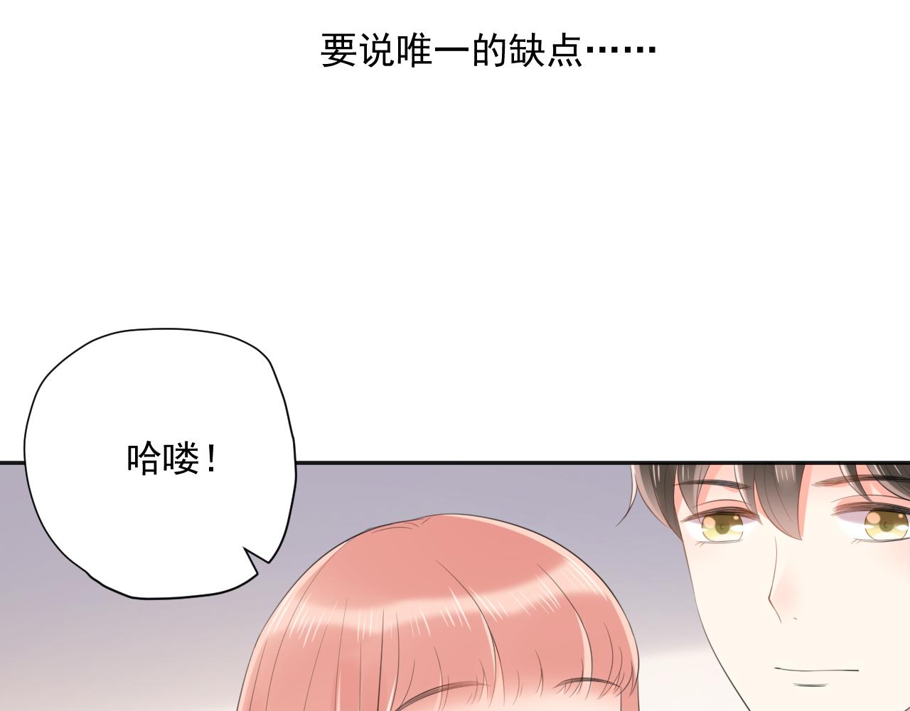 第27话 直播38