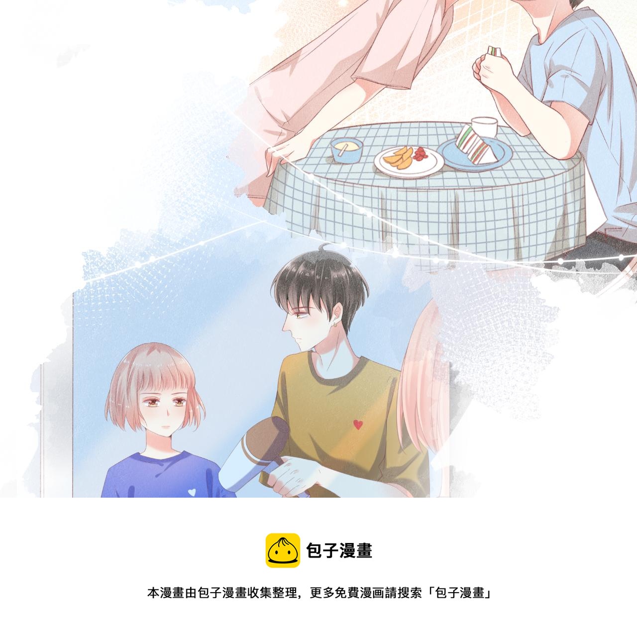 第30话 水上乐园90