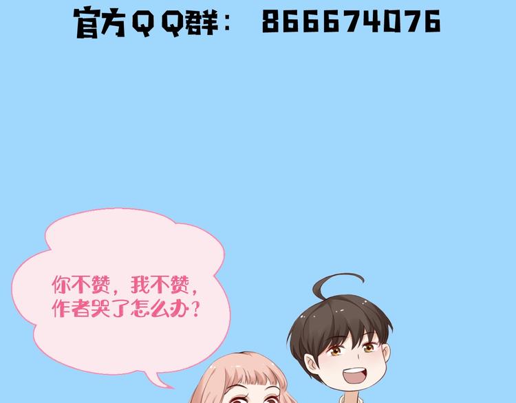 第3话  第一站，洛阳161