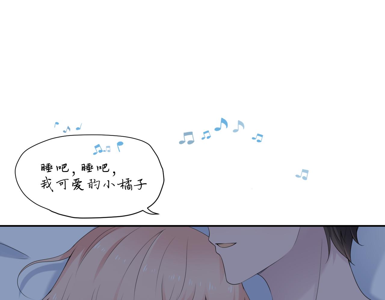 完结篇 停留这一刻6