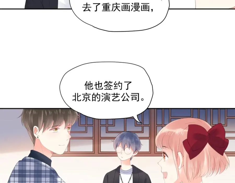 第24话 采访55