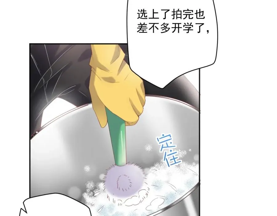 第16话 希望53