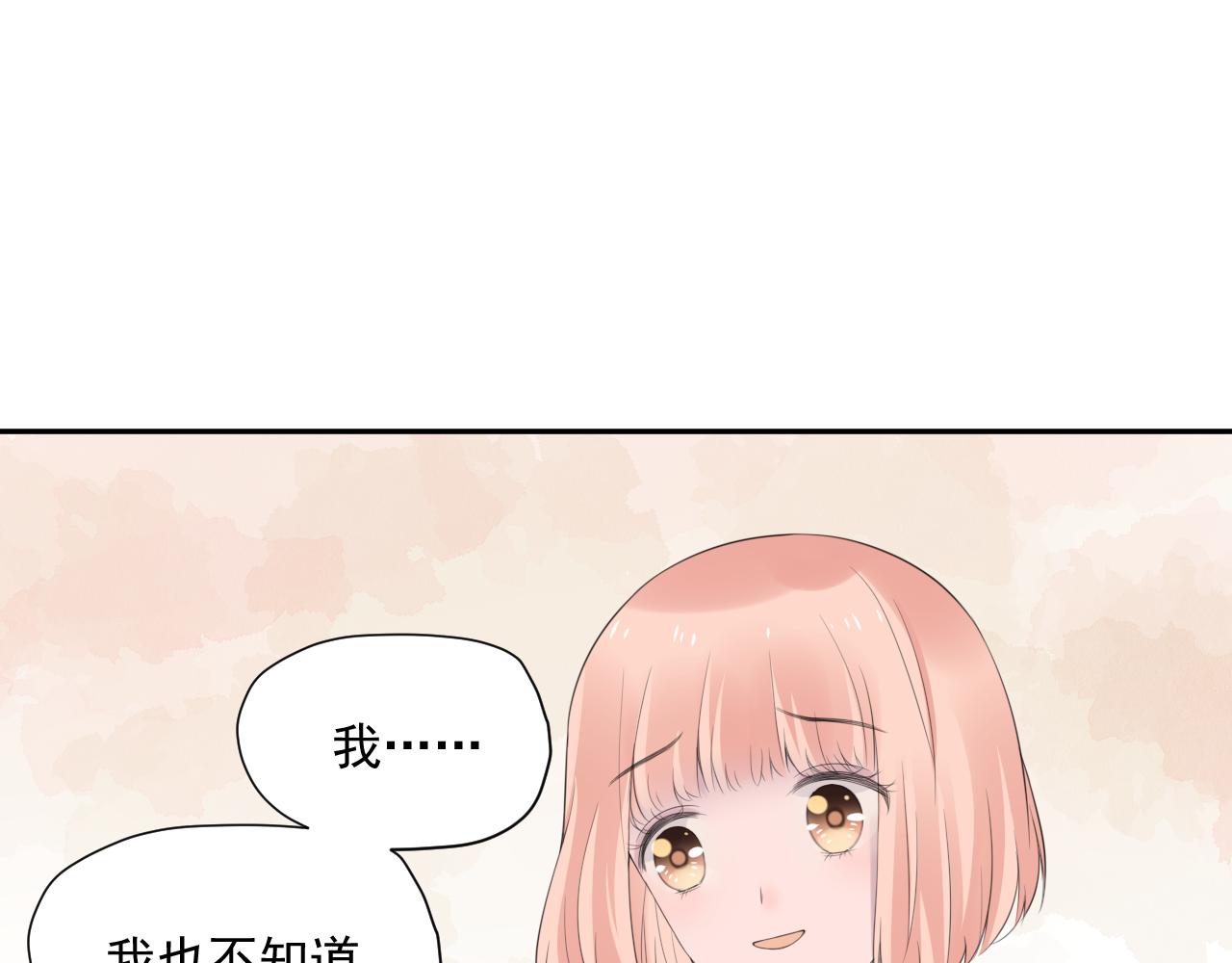 第29话 爆火68