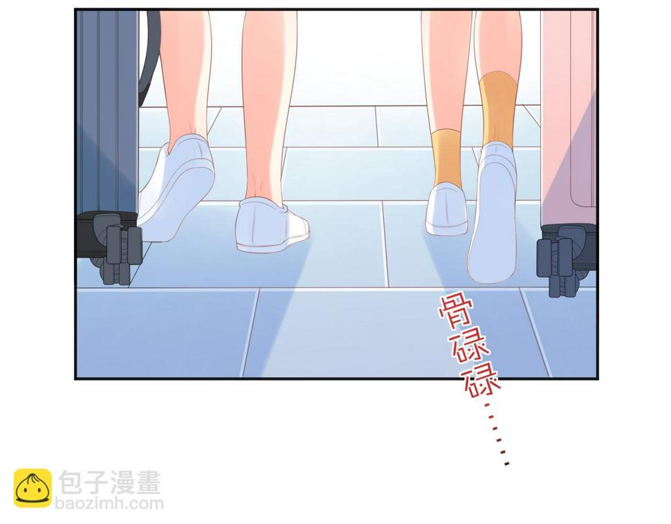 第26话 特大危机！！！3