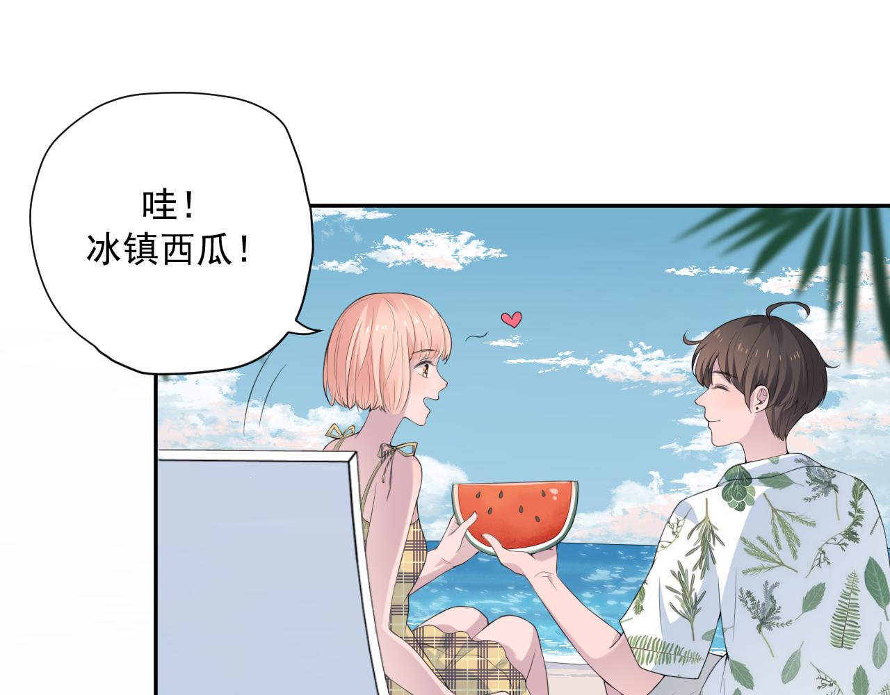 第31话 三亚14