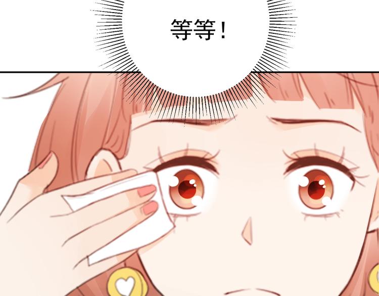 第3话  第一站，洛阳153