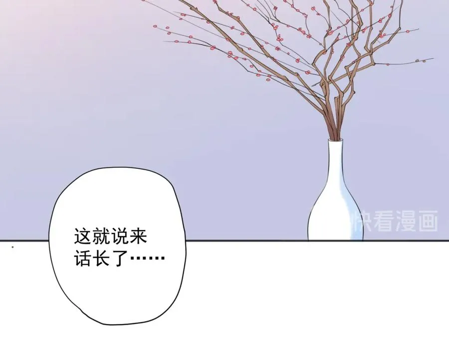 第24话 采访74