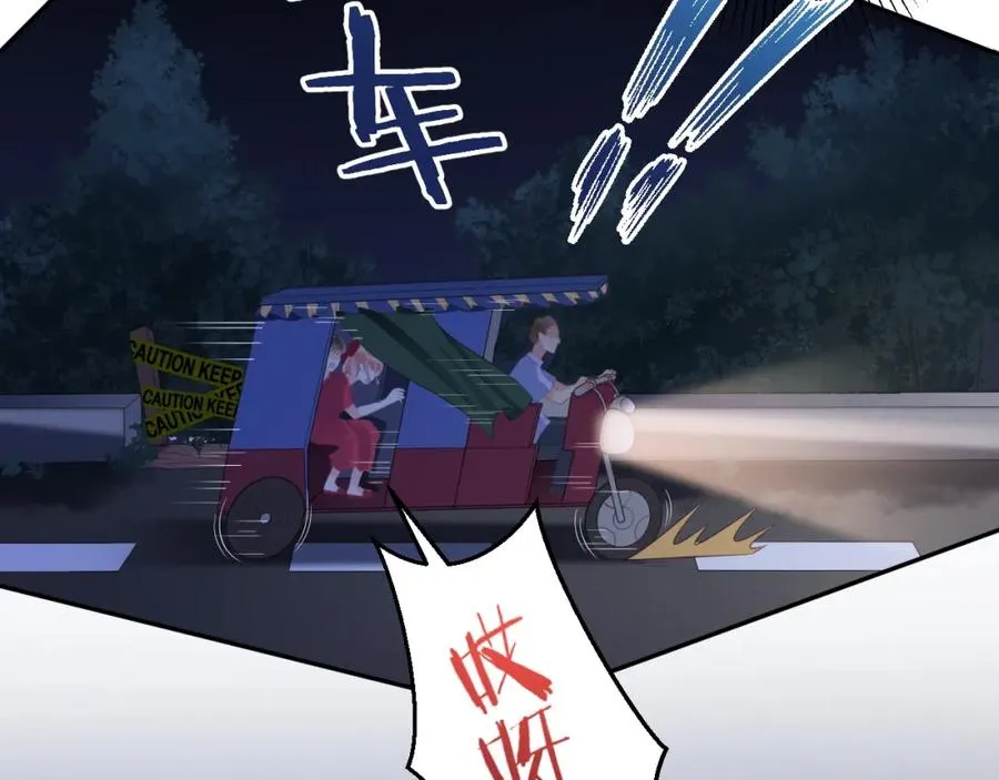 第22话 磕磕绊绊28